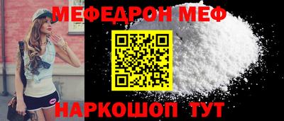 герыч Бузулук