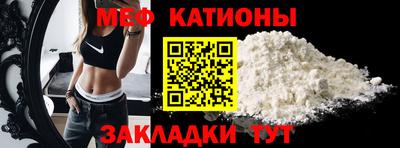 бутират Кузнецк