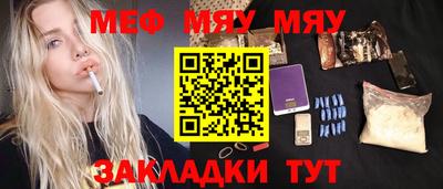 твердый Будённовск