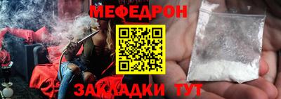 твердый Будённовск