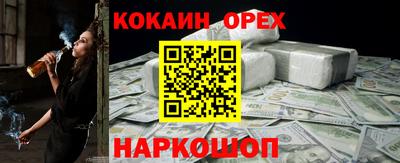 герыч Бузулук
