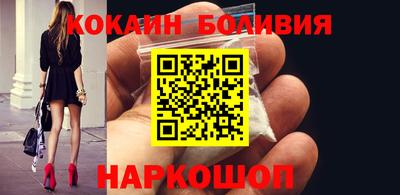 твердый Будённовск
