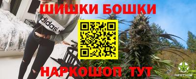 мдма Бугуруслан