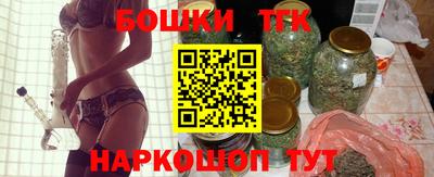 твердый Будённовск
