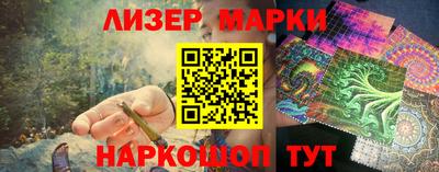 твердый Будённовск