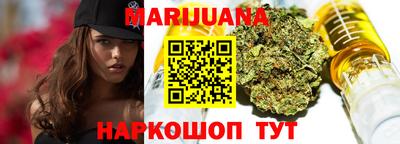 мдма Бугуруслан