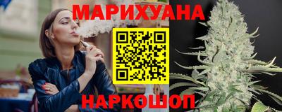 герыч Бузулук