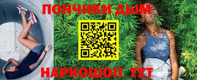 твердый Будённовск