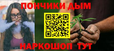 твердый Будённовск