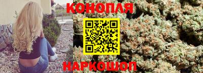 герыч Бузулук