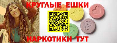 герыч Бузулук