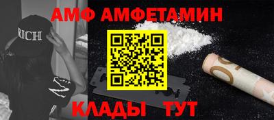 твердый Будённовск