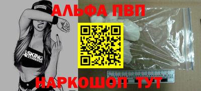 прущие грибы Кудрово
