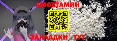 твердый Будённовск