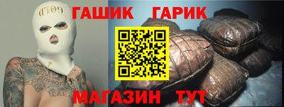 твердый Будённовск
