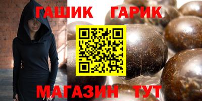герыч Бузулук