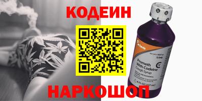 твердый Будённовск