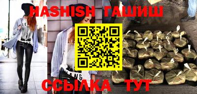 твердый Будённовск