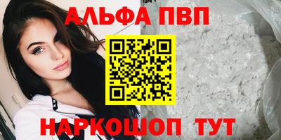 твердый Будённовск