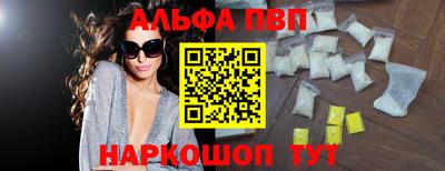 твердый Будённовск